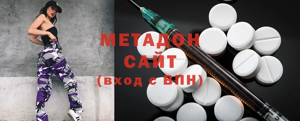 марки lsd Алзамай