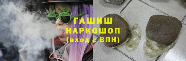 марки lsd Алзамай