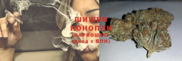марки lsd Алзамай