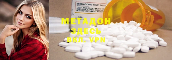 марки lsd Алзамай