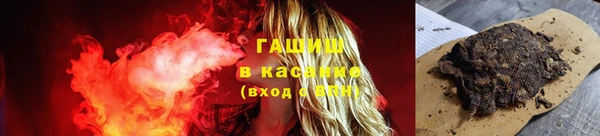 каннабис Алексеевка