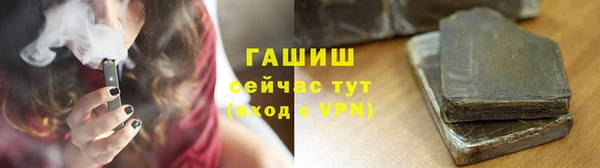 каннабис Алексеевка