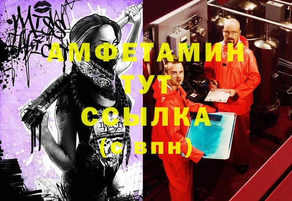 марки lsd Алзамай