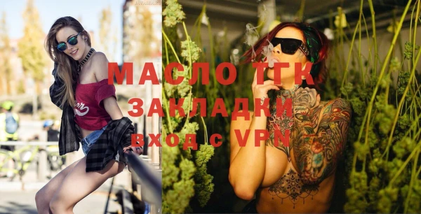 гидра Алексин