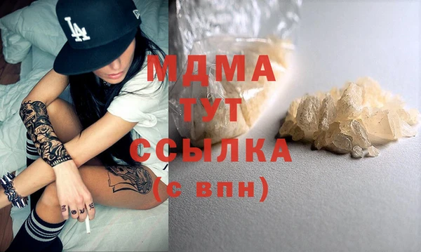 каннабис Алексеевка