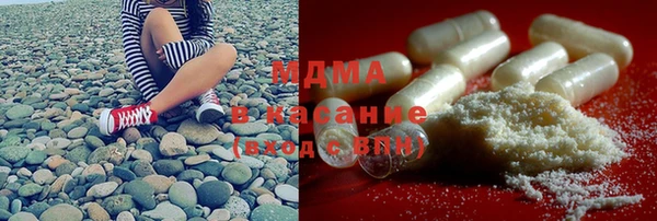 гидра Алексин
