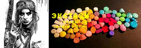 марки lsd Алзамай